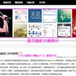2024澳门开奖历史记录结果查询表图片大全集