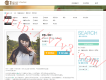 buy your side什么意思
